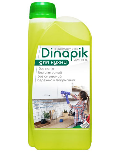 dinapik моющее дезинфицирующее для кухни