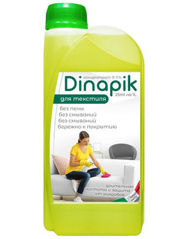 dinapik моющее дезинфицирующее для текстиля